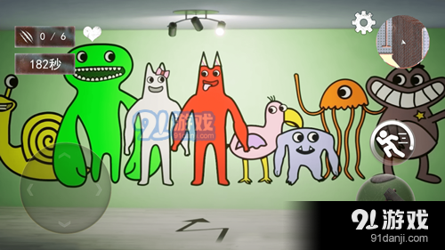 班班幼稚园一章v1.5截图2