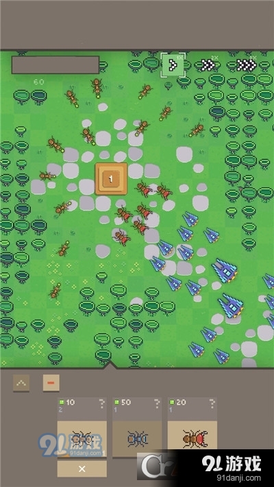 星战盒子v0.86截图5