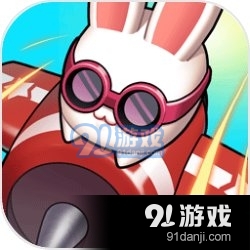 全能飞机手游v1.6