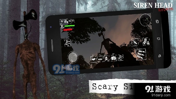 警笛头重生无限资源v1.4截图1