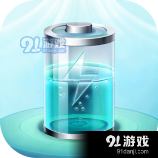 空气充电安卓版v2.1.5