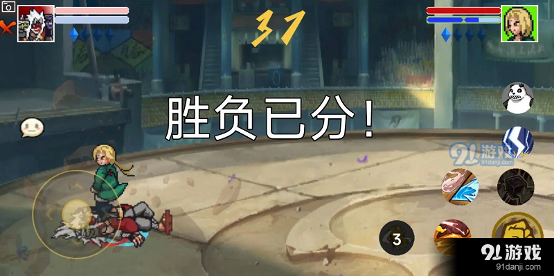 像素火影全人物版v1.00.45截图2