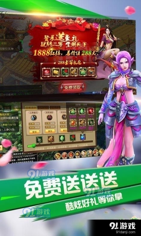 陆翘归西沉早婚影帝v1.4截图1