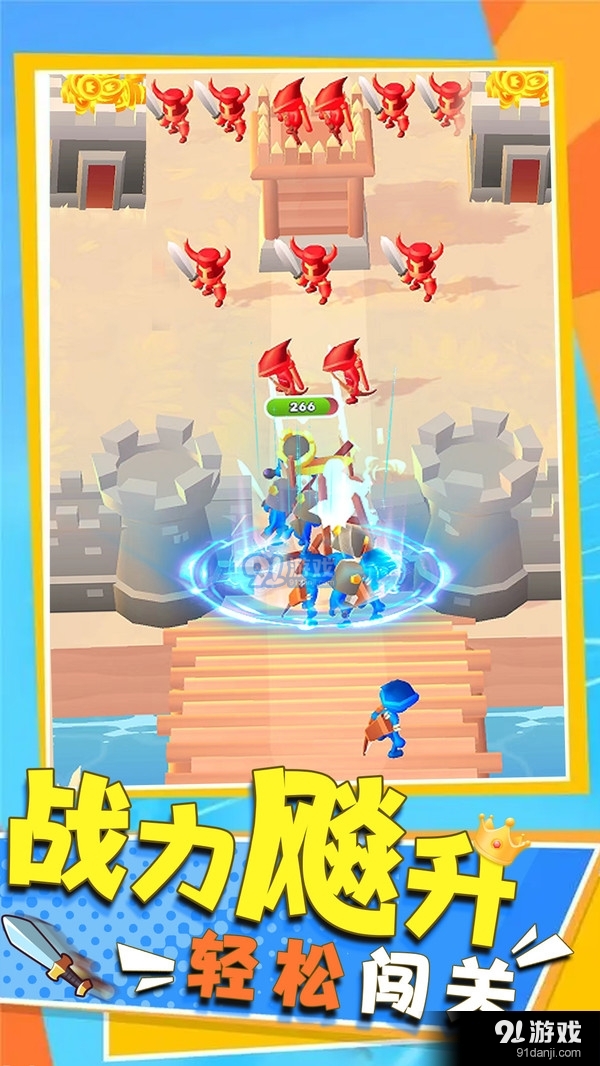 塔防城堡-我的王国世界v0.8.10截图3