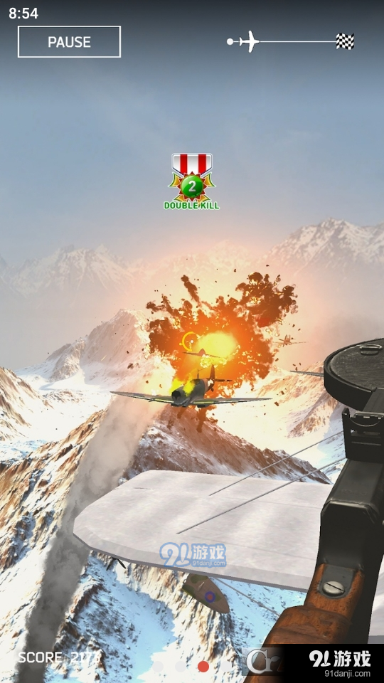 防空3dv1.22截图2