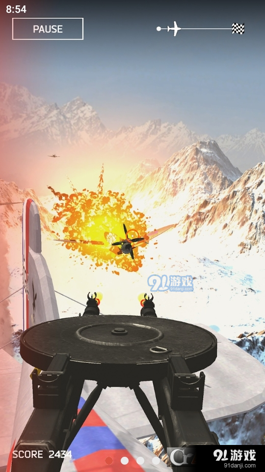 防空3dv1.22截图4