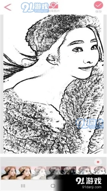 夸我相机v1.8截图1