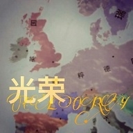 文明时代2欧洲版v1.8