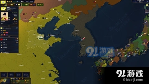文明时代2欧洲版v1.8截图4