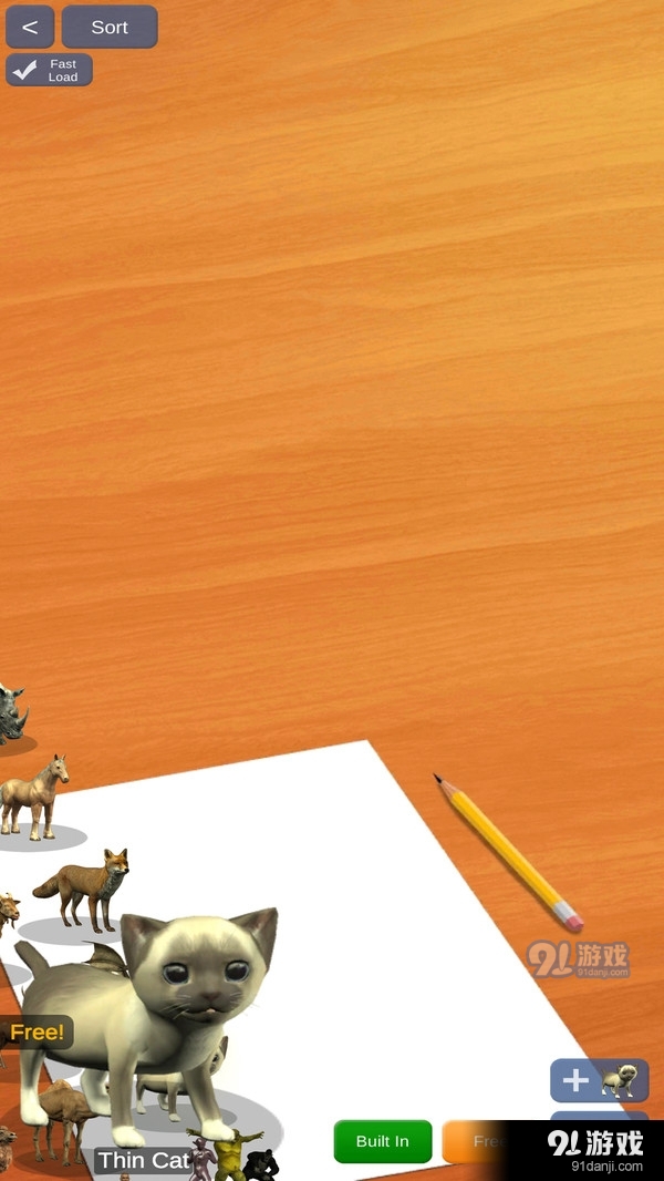 人型师3Dv2.15截图3