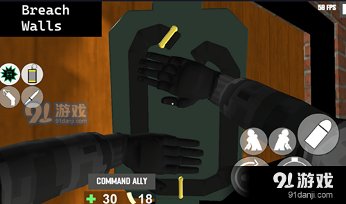 cqb射击2手游v3.10截图1