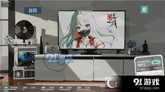 N+1失业青年新生活手游(N1Plus:失业模拟器)v1.5截图1