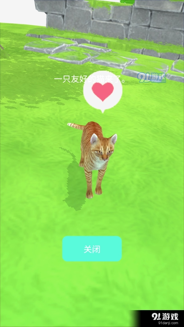 森林小岛-猫与神秘森林v1.1.6截图5