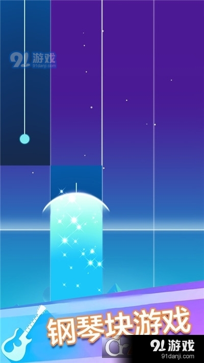 钢琴块3别踩白块手游v6.5.019截图4