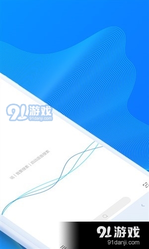 HEX浏览器V0.9.3.10v0.9.3.15截图2