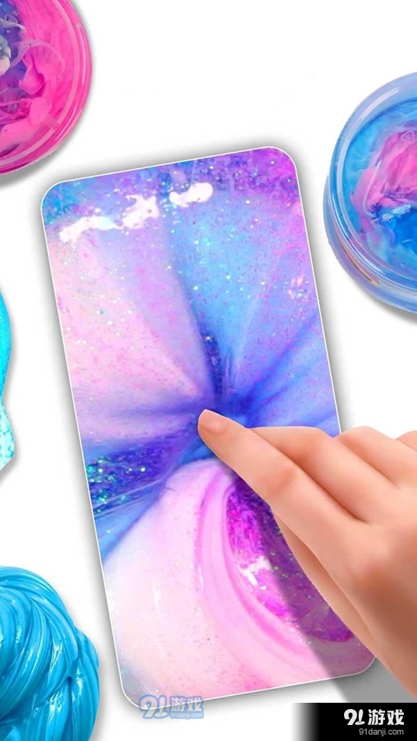 粘液游戏v15.14截图1