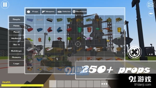 超级模组2v1.3.0.5截图1