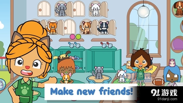 米依世界联机版v1.10.7截图4