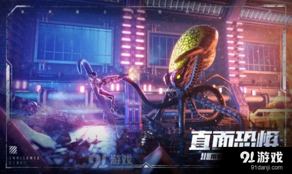 吞噬无限进化v1.3.0.7截图2