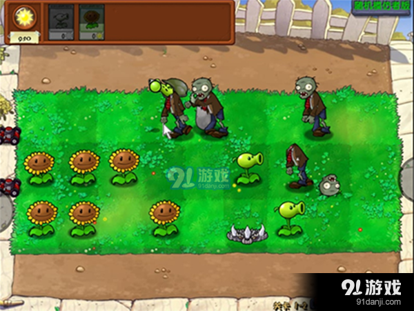 植物大战僵尸随机模仿者正式版v3.0.5截图4