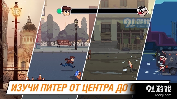 开始追击v1.8截图2