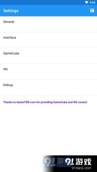 海豚模拟器中文版正式版v5.8截图3