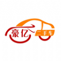 豪亿二手车v1.1.11
