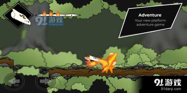 余烬燃烧的守护者v0.4.6截图3