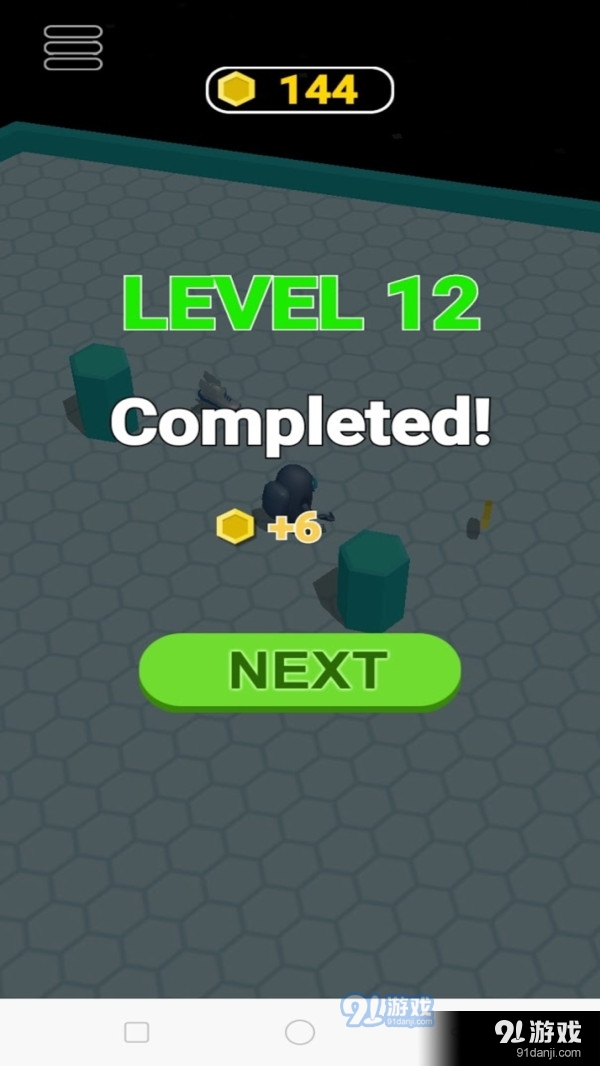 太空杀：我要生存v1.9截图4