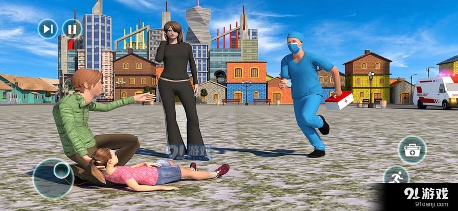 911紧急救援操作员v1.8截图3