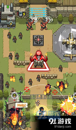 战争幸存者v1.043截图2