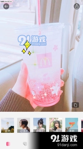 Wink少女滤镜相机v1.3.6截图3