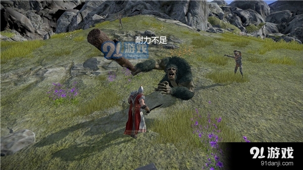 凡尔赛法环内置修改器版v1.46.4截图3