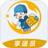 享送小哥配送v0.3.43