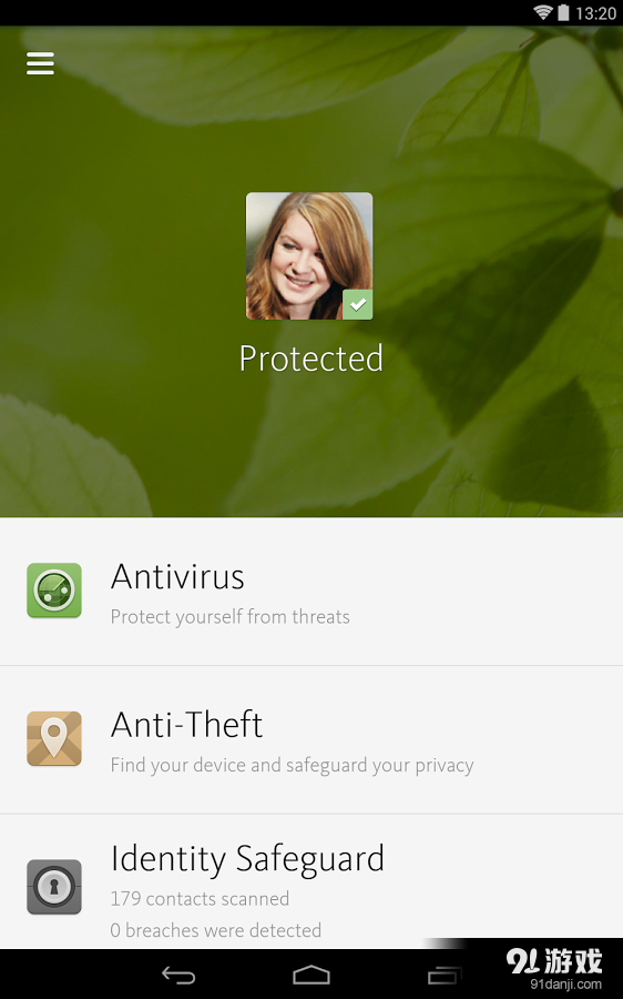 小红伞安全 Avira Free An...v4.12截图1