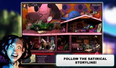 招待室v1.24截图3