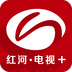 红河电视台v1.12.8