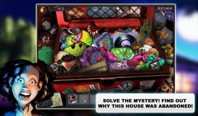 招待室v1.24截图2