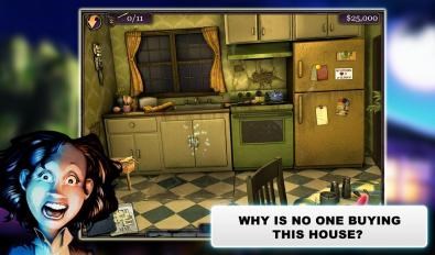 招待室v1.24截图1