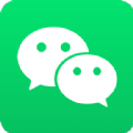 微信正式版v7.3.20