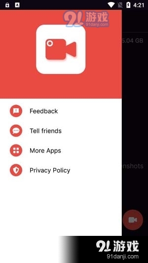 快速录像机中文版v1.4.6.7截图2