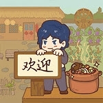 小小农庄主安卓版v1.4