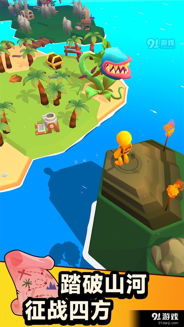 方舟荒岛生存v300.2.0.3023截图3