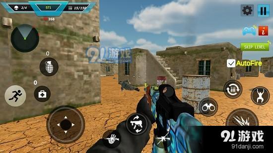特战部队v0.7截图1