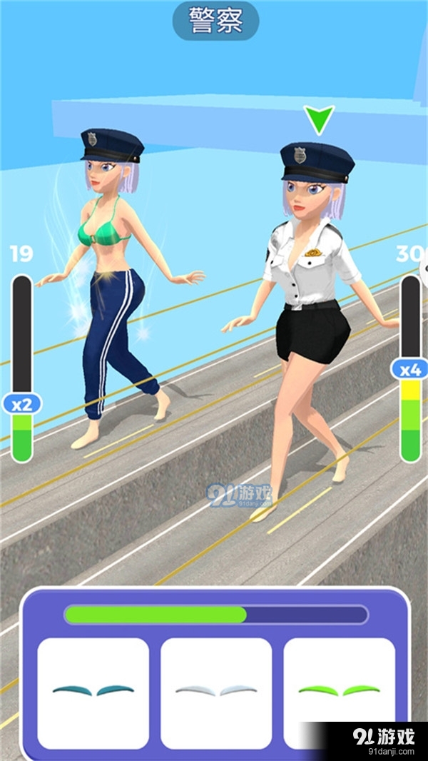 公主派对v1.8截图5