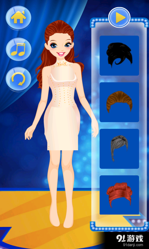 芭比新娘换装v7.13.03截图1