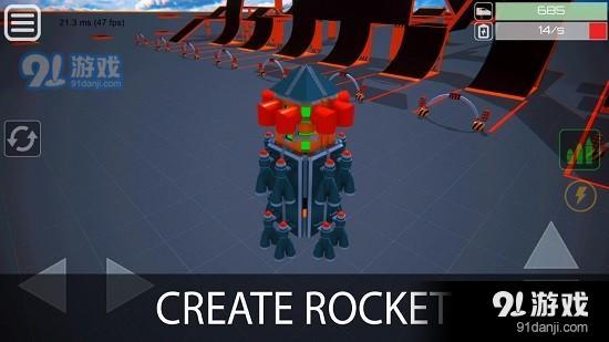 机械师模拟v1.14截图2