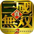真三国无双2v1.5.2.5