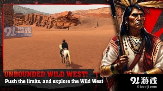 西部狂野v2.5截图1