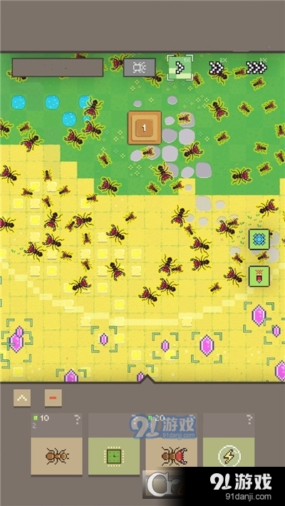 星战盒子v0.86截图2